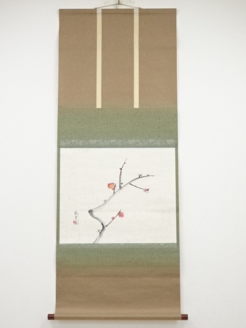 宗 sou::お茶道具・着物のお店 宗 sou::お茶道具・着物のお店